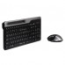 Комплект A4Tech FB2535CS Wireless/Bluetooth Smoky Grey (4711421973120)