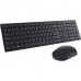 Комплект Dell KM5221W Wireless UA Black (580-AJRT) Комплект Dell KM5221W Wireless UA Black (580-AJRT)