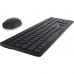 Комплект Dell KM5221W Wireless UA Black (580-AJRT) Комплект Dell KM5221W Wireless UA Black (580-AJRT)