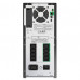 Пристрій безперебійного живлення APC SMT2200IC 2200VA (SMT2200IC)