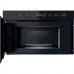 Мікрохвильова піч Whirlpool MBNA920B