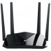 Маршрутизатор Netis NX10