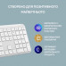 Клавіатура Logitech K950 Bluetooth/Wireless UA Off-White (920-012466)