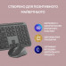 Комплект Logitech MK950 Bluetooth/Wireles UA Graphite (920-012490) Комплект Logitech MK950 Bluetooth/Wireles UA Graphite (920-012490)
