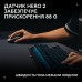 Мишка Logitech G Pro 2 Lightspeed Wireless Black (910-007295)
