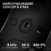 Мишка Logitech G Pro 2 Lightspeed Wireless White (910-007302)