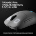 Мишка Logitech G Pro 2 Lightspeed Wireless White (910-007302)