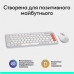 Комплект Logitech POP Icon Combo Bluetooth UA Off-White (920-013141) Комплект Logitech POP Icon Combo Bluetooth UA Off-White (920-013141)