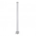 Антена Wi-Fi Mikrotik 868_Omni_antenna Антена Wi-Fi Mikrotik 868_Omni_antenna