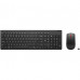Комплект Lenovo Essential Wireless Combo Gen2 Black (4X31N50709) Комплект Lenovo Essential Wireless Combo Gen2 Black (4X31N50709)