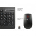 Комплект Lenovo Essential Wireless Combo Gen2 Black (4X31N50709) Комплект Lenovo Essential Wireless Combo Gen2 Black (4X31N50709)