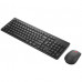 Комплект Lenovo Essential Wireless Combo Gen2 Black (4X31N50709) Комплект Lenovo Essential Wireless Combo Gen2 Black (4X31N50709)