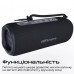 Акустична система HiFuture Alpha Black (alpha.black)