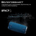 Акустична система HiFuture Gravity Blue (gravity.blue)