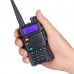 Портативна рація Baofeng UV-5R Black Six Pack комплект 6 шт (2200000758965) Портативна рація Baofeng UV-5R Black Six Pack комплект 6 шт (2200000758965)