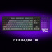 Клавіатура Lorgar Azar 514TKL RGB Mechanical USB UA Black/Grey (LRG-GK514TKL-BK-UA)