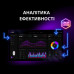 Мишка Lorgar MSP80 Pro USB Black (LRG-MSP80-BK)