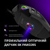 Мишка Lorgar MSP80 Pro USB Black (LRG-MSP80-BK)