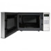 Мікрохвильова піч Panasonic NN-ST27HMZUE