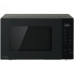 Мікрохвильова піч Panasonic NN-ST34NBZUE