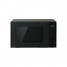Мікрохвильова піч Panasonic NN-ST34NBZUE