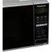 Мікрохвильова піч Panasonic NN-GT264MZUE