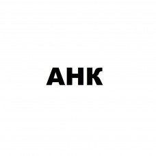 Додаткове обладнання Лоток 2 HP LJ Pro M402 / M403 / M426 / M427 RM2-5392-000CN касета AHK (70264504) Додаткове обладнання Лоток 2 HP LJ Pro M402 / M403 / M426 / M427 RM2-5392-000CN касета AHK (70264504)