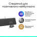 Комплект Logitech Signature Slim MK620 for Business USB-C UA Graphite (920-013349) Комплект Logitech Signature Slim MK620 for Business USB-C UA Graphite (920-013349)