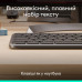 Комплект Logitech Signature Slim MK620 for Business USB-C UA Graphite (920-013349) Комплект Logitech Signature Slim MK620 for Business USB-C UA Graphite (920-013349)