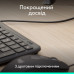 Комплект Logitech Signature Slim MK620 for Business USB-C UA Graphite (920-013349) Комплект Logitech Signature Slim MK620 for Business USB-C UA Graphite (920-013349)