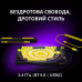 Клавіатура Lorgar KBP7075W Pro RGB Wireless/Bluetooth/USB UA White (LRG-KBP7075W-WH-US)