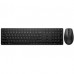 Комплект HP 650 Wireless UA Black (4R013AA)