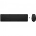 Комплект HP 650 Wireless UA Black (4R013AA)