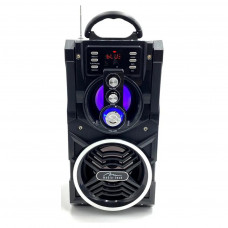 Акустична система Media-Tech Boombox BT 18W Black (MT3150)