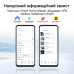 Маршрутизатор ASUS RT-BE50 (90IG09U0-MO3S00)