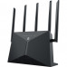 Маршрутизатор Netis NX30