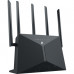 Маршрутизатор Netis NX30