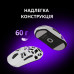 Мишка Lorgar Elite MSE90W Wireless/Bluetooth Black (LRG-MSE90W-BK)