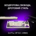 Клавіатура Lorgar KBP70TKLW Wireless TKL Mechanical Pro UA Beige (LRG-KBP70TKLW-RT-US)