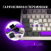 Клавіатура Lorgar KBP70TKLW Wireless TKL Mechanical Pro UA Beige (LRG-KBP70TKLW-RT-US)