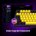 Клавіатура Lorgar KBP70TKLW Wireless TKL Mechanical Pro UA White (LRG-KBP70TKLW-WH-US)