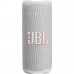 Акустична система JBL Grip White (JBLGRIPWHT)