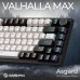 Клавіатура GamePro Asgard Valhalla Max MK160B MAX USB UA Black (MK160B MAX)