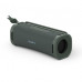 Акустична система Sony ULT FIELD 1 Green (SRSULT10H.E) Акустична система Sony ULT FIELD 1 Green (SRSULT10H.E)