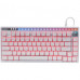 Клавіатура A4Tech Bloody AT75 USB RGB UA White (4711421002776)