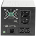 Пристрій безперебійного живлення Legrand Keor SP1500VA 900W IEC+GR (310190)