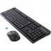 Комплект A4Tech FG1200S Wireless UA Black (4711421003193)