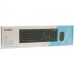 Комплект A4Tech FG1200 Wireless UA Black (4711421003186)