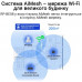 Ретранслятор ASUS RP-BE58 (90IG09J0-MO0C00) Ретранслятор ASUS RP-BE58 (90IG09J0-MO0C00)