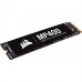 Накопичувач SSD M.2 2280 2TB MP400 Corsair (CSSD-F2000GBMP400R2) Накопичувач SSD M.2 2280 2TB MP400 Corsair (CSSD-F2000GBMP400R2)